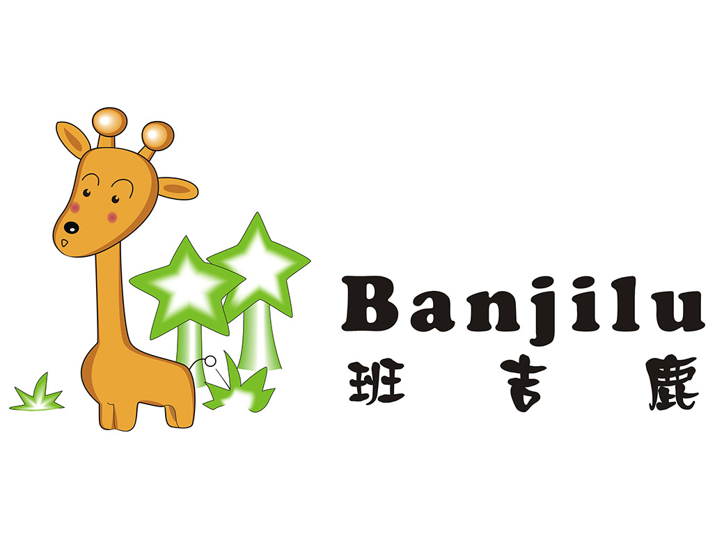 班吉鹿童装加盟费