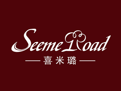 喜米璐加盟费