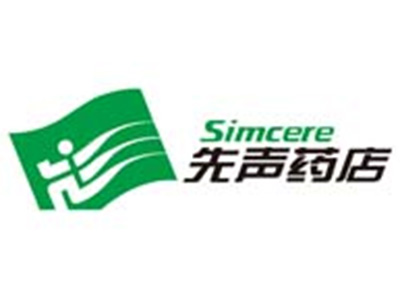 先声药店加盟费