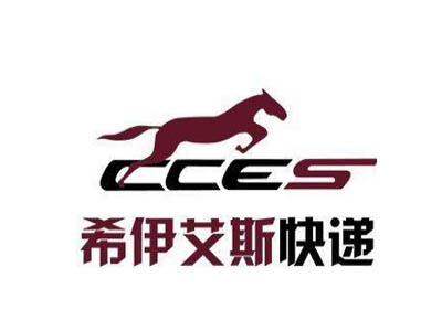 希伊艾斯快递品牌LOGO