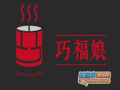 巧福娘包子品牌LOGO