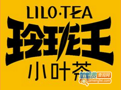 玲珑王品牌LOGO