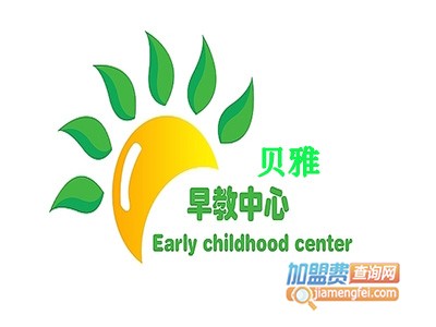 贝雅早教品牌LOGO