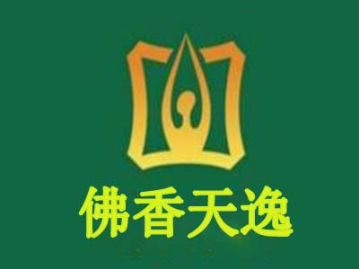 佛香天逸品牌LOGO