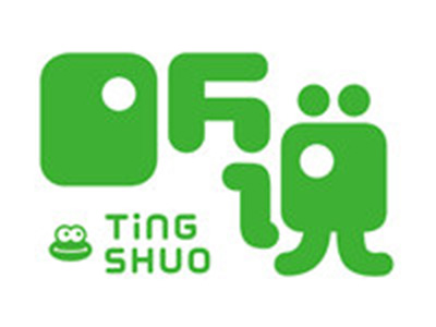 听说碳烧蛙 品牌LOGO