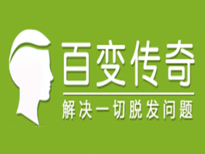 百变传奇品牌LOGO