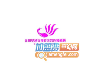 尤相堡美容院品牌LOGO