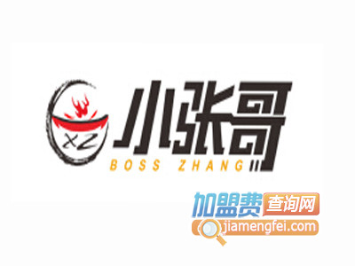 小张哥麻辣烫品牌LOGO