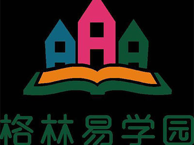 格林易学园品牌LOGO