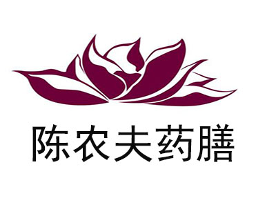 陈农夫药膳品牌LOGO