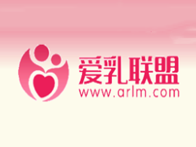 爱乳联盟品牌LOGO