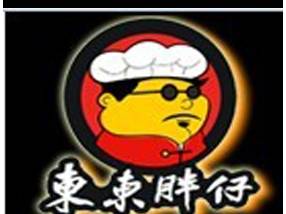 东东胖仔加盟费