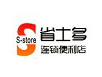 省士多便利店加盟费