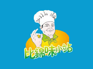 比锦味小站加盟费