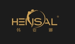 韩姿娜内衣加盟费