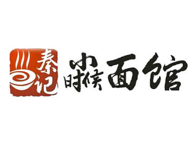 秦记小时候面馆加盟费