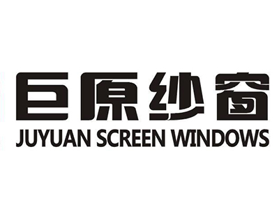 巨原纱窗品牌LOGO