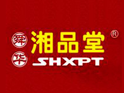 湘品堂加盟费