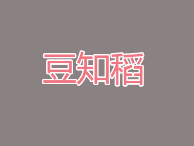 豆知稻品牌LOGO