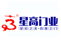 星高门业品牌LOGO