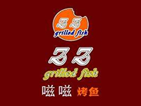 zz烤鱼品牌LOGO