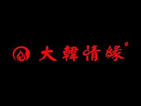 大韩情缘韩国料理加盟