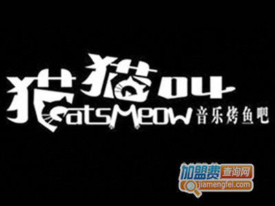 猫猫叫音乐烤鱼吧品牌LOGO