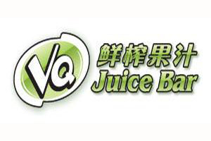 vq鲜榨果汁品牌LOGO