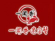 一闻香迷宗蟹加盟费