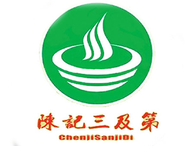 陈记三及第加盟费