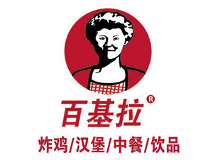 百基拉加盟费