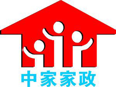 中家家政品牌LOGO