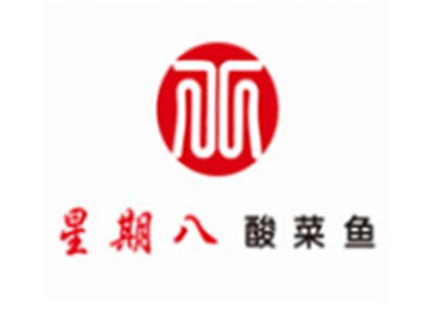 星期八酸菜鱼品牌LOGO