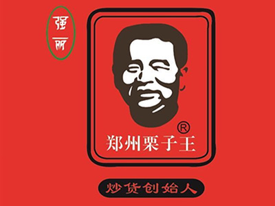 强丽栗子王品牌LOGO