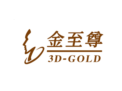 金至尊品牌LOGO