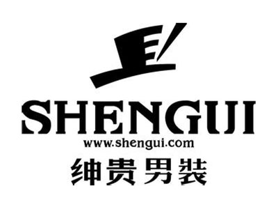 绅贵男装品牌LOGO