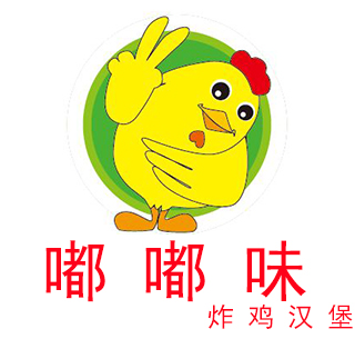 嘟嘟味炸鸡汉堡品牌LOGO