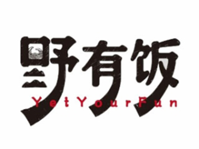 野有饭野菜炒饭品牌LOGO