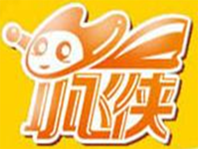 小飞侠童车品牌LOGO