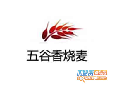 五谷香烧麦品牌LOGO