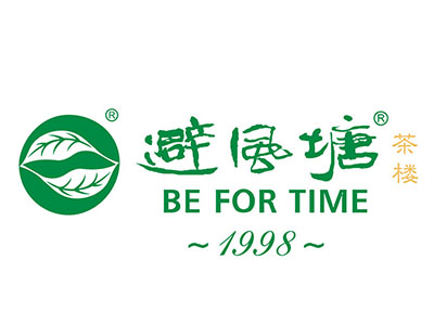 避风塘茶楼品牌LOGO