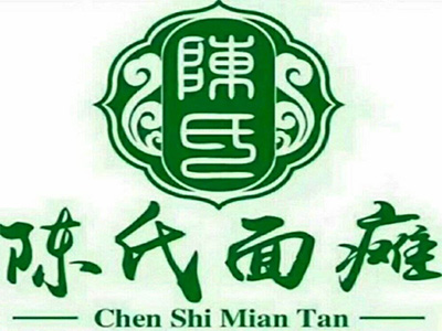 陈氏面瘫康复馆品牌LOGO