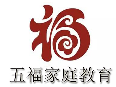 五福家庭教育品牌LOGO