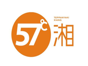 57度湘加盟费