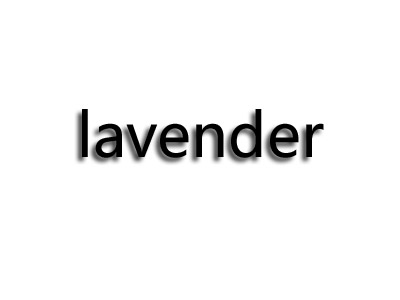 lavender加盟费