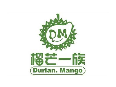 榴芒一族品牌LOGO