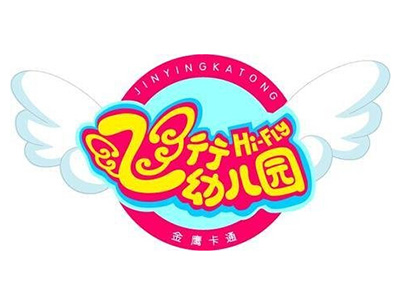 飞行幼儿园品牌LOGO