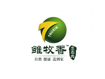 雏牧香生态肉品牌LOGO