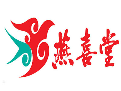 燕喜堂加盟费