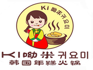 ki呦米年糕火锅品牌LOGO
